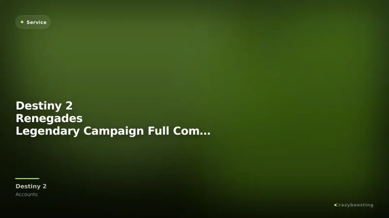Destiny 2 Renegades Legendary Campaign Full Completion PC/PS/XBOX