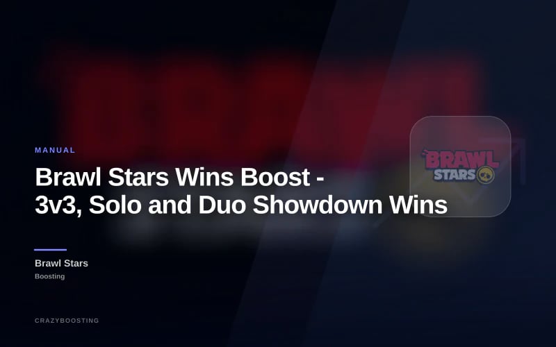 Brawl Stars Wins Boost - 3v3, Solo and Duo Showdown Wins