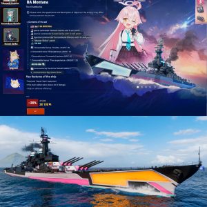 World of Warships Account For Sale – EU – BA Montana, AL Ships, Premium + Doubloons