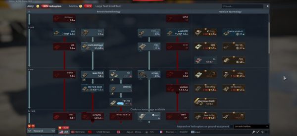 War Thunder Account – Israel + USA | BR 8.0 | Instant Delivery | Personal Access with E-Mail